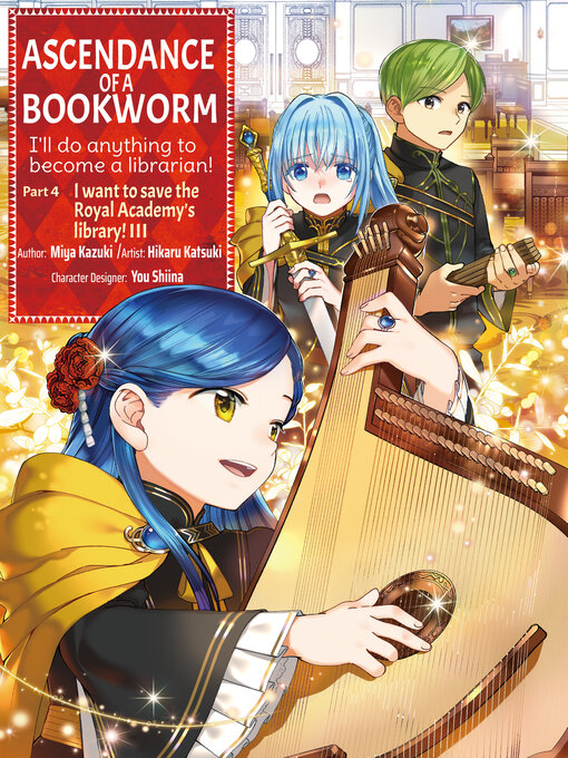 Title details for Ascendance of a Bookworm, Part 4, Volume 3 by Miya Kazuki - Available